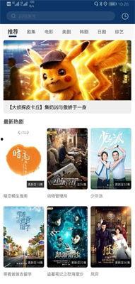 国产3级在线,揭秘国内影视产业的创新与突破