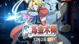 月钢漫画,钢铁巨兽的奇幻冒险之旅